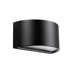 Melrie Down 5,5W Buiten Wandlamp Swart - Ares - Koop Online